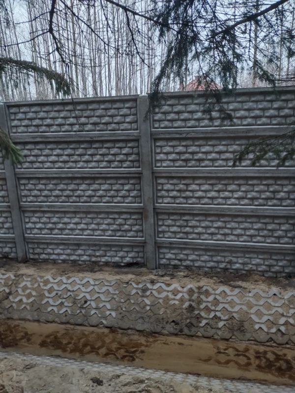 Zdjęcie - ogrodzenia betonowe